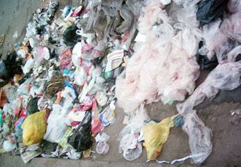 basura