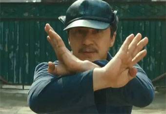 karate kid new